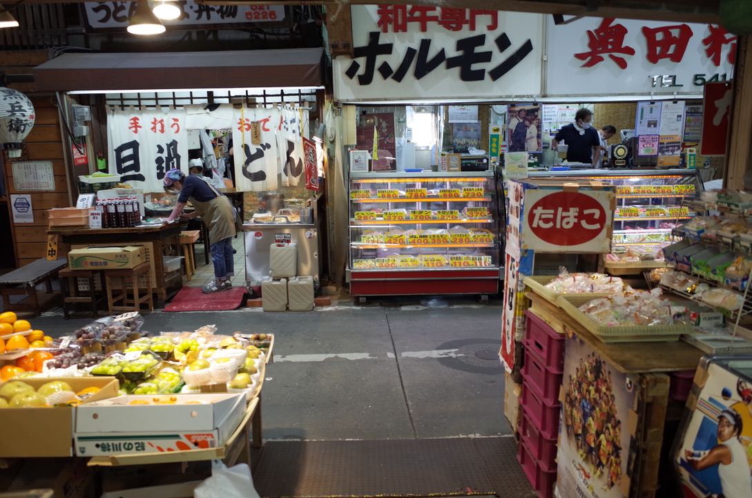 f:id:nori7770:20210127012539j:plain