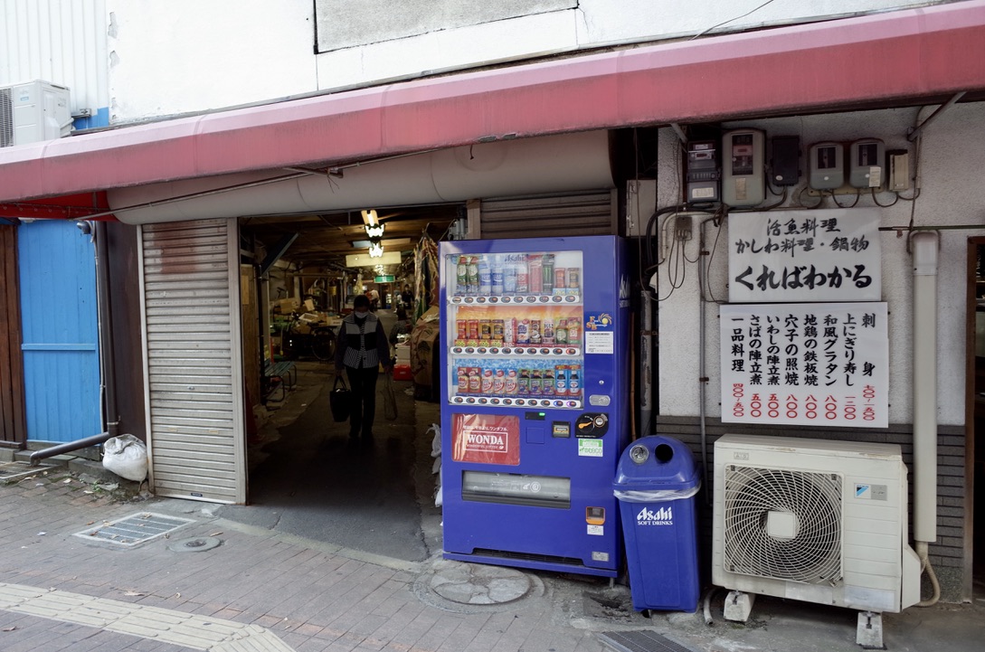 f:id:nori7770:20210127205228j:plain