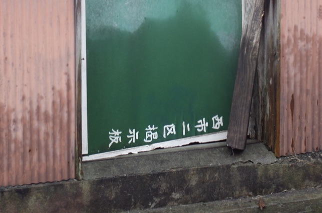 f:id:nori7770:20210201195633j:plain