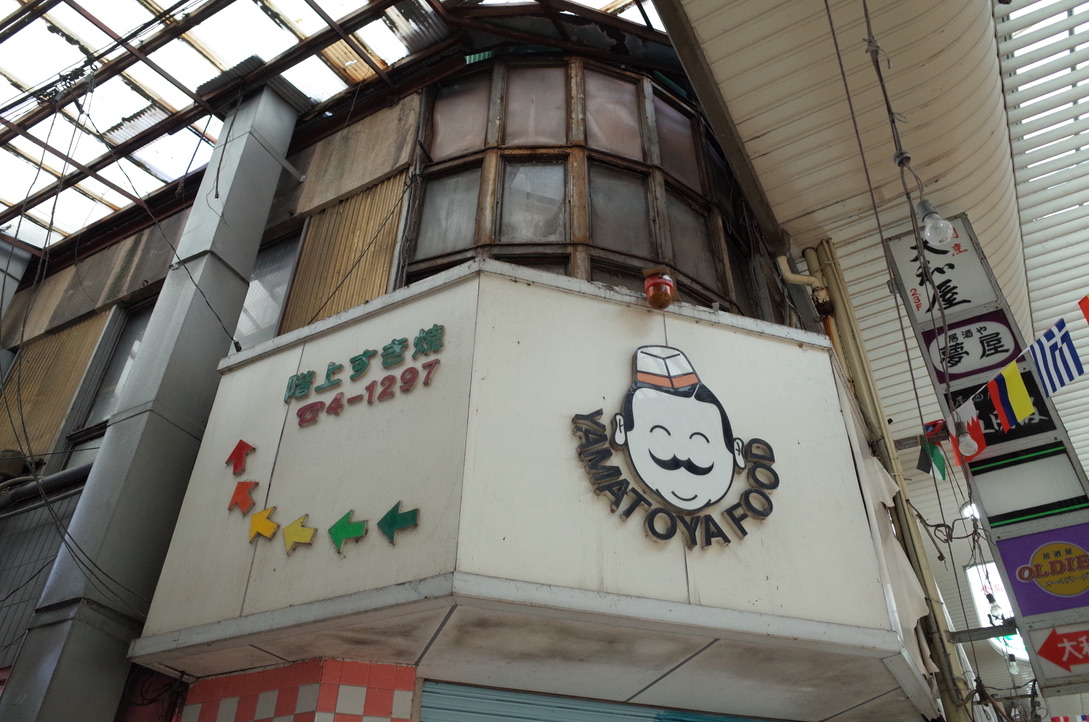 f:id:nori7770:20210204001524j:plain