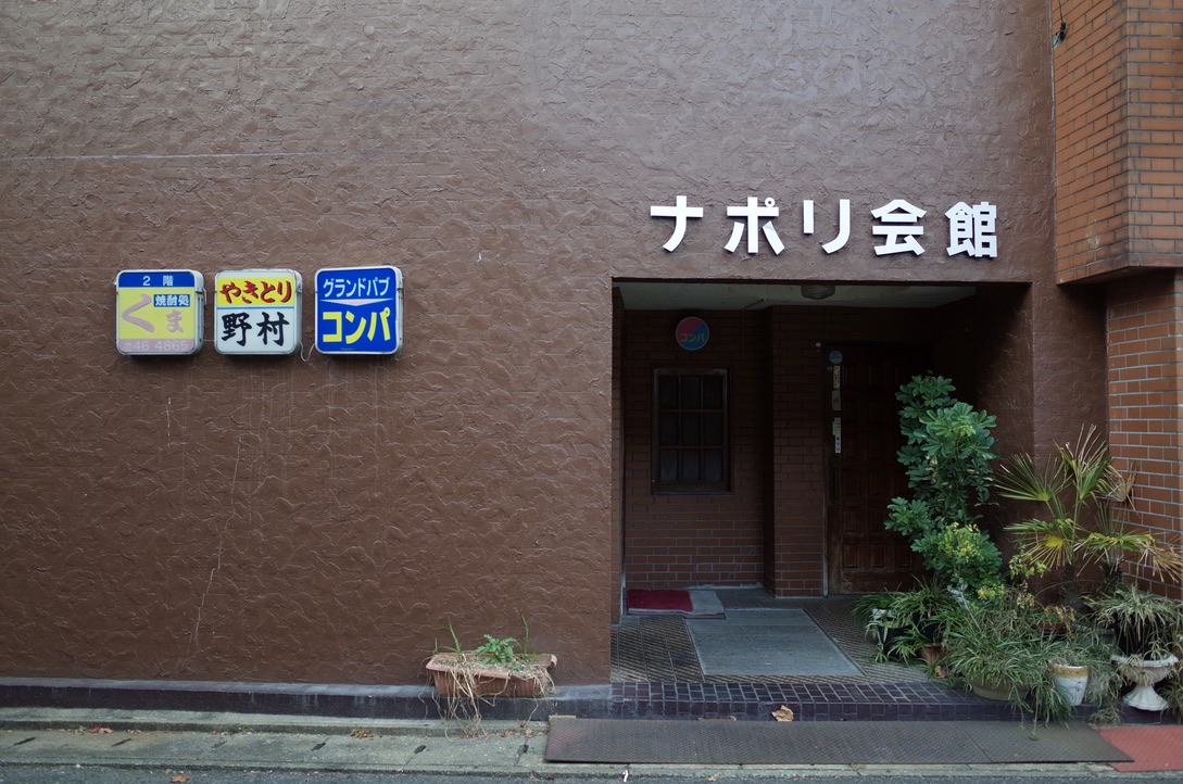 f:id:nori7770:20210204222008j:plain