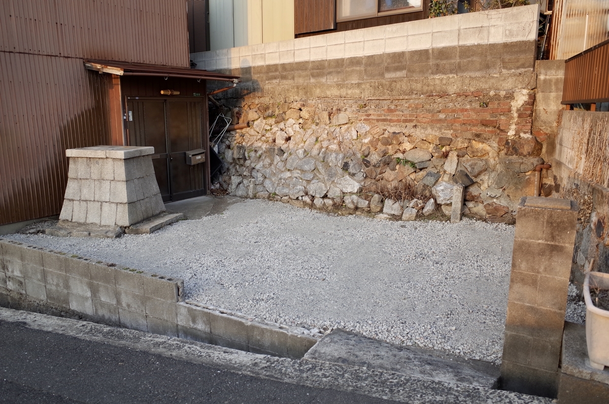 f:id:nori7770:20210304001250j:plain