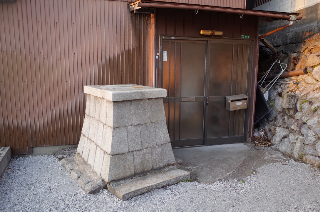 f:id:nori7770:20210304002235j:plain