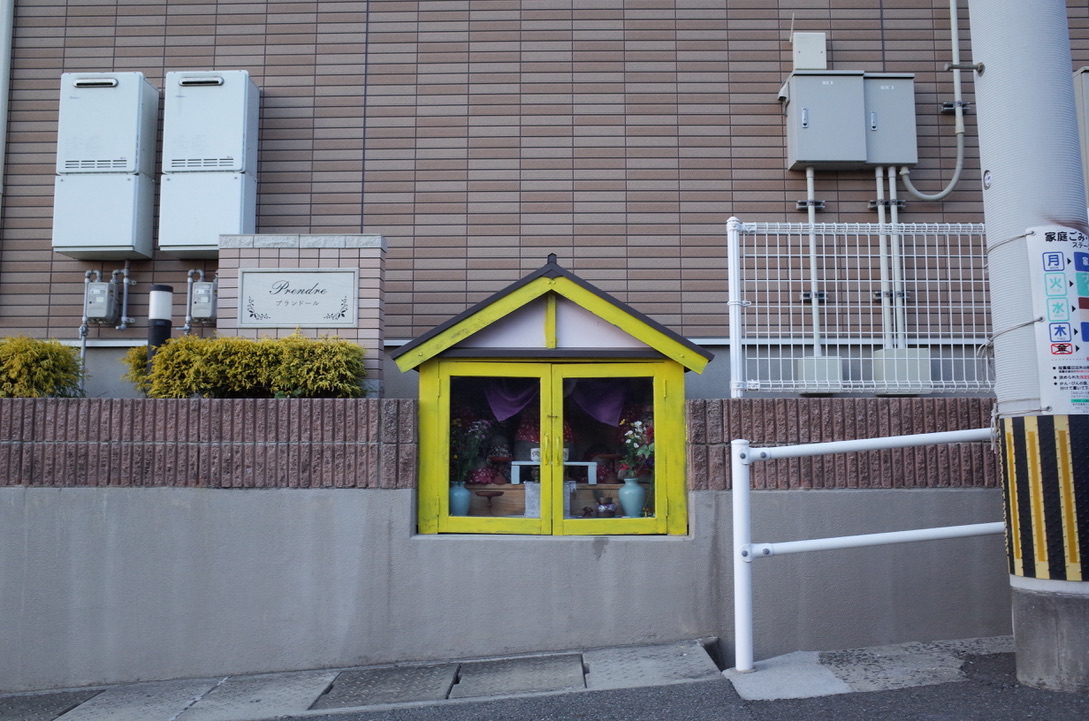 f:id:nori7770:20210304193416j:plain