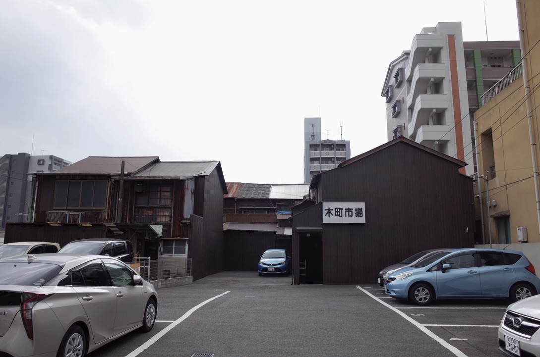 f:id:nori7770:20210308230626j:plain
