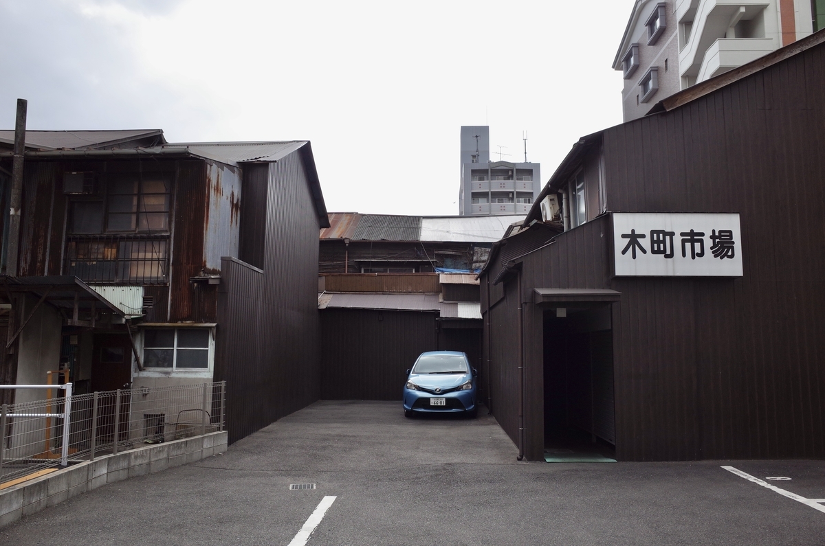 f:id:nori7770:20210308230700j:plain