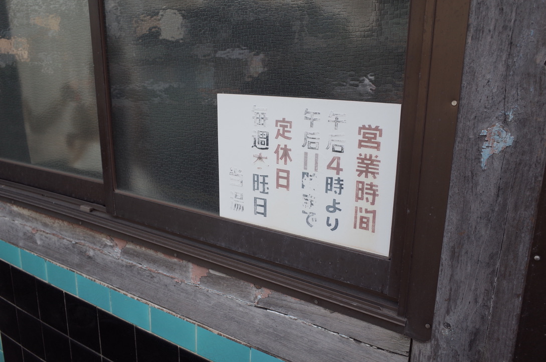 f:id:nori7770:20210308235829j:plain