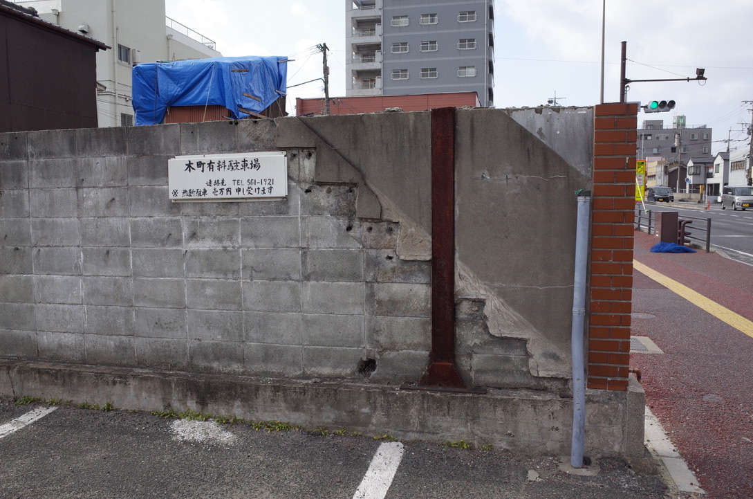 f:id:nori7770:20210309000958j:plain