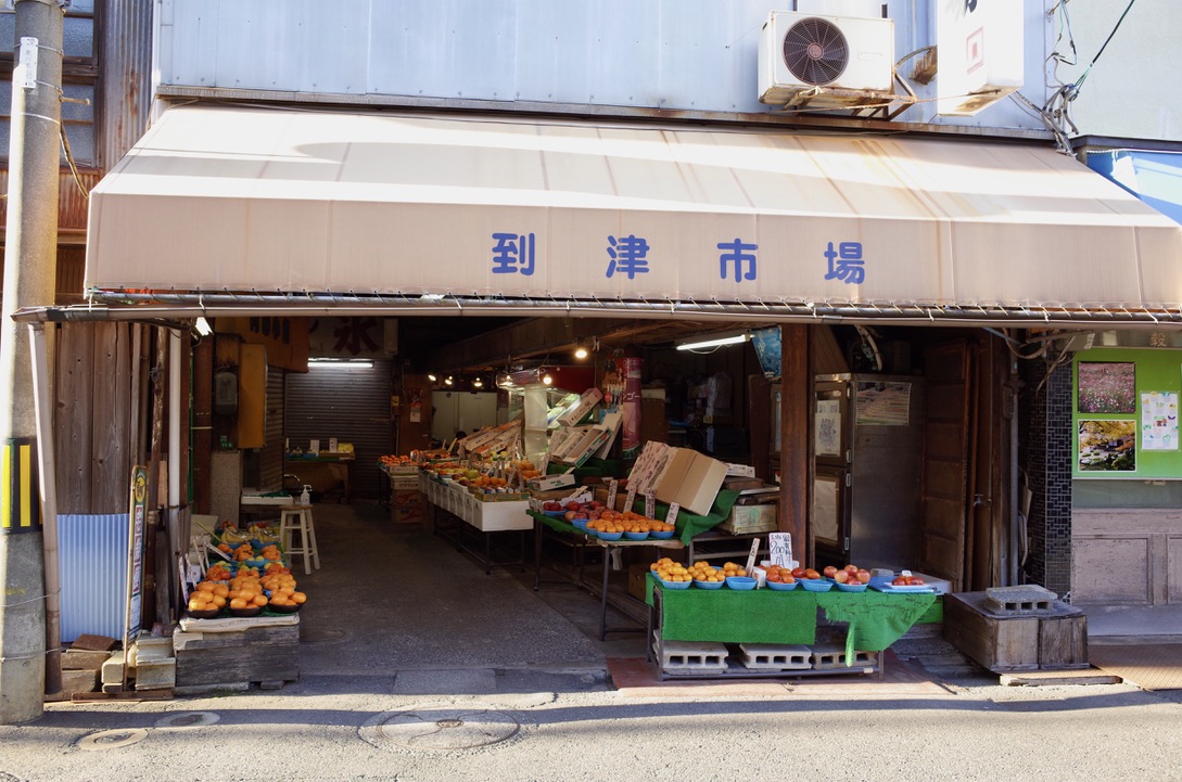 f:id:nori7770:20210310002109j:plain