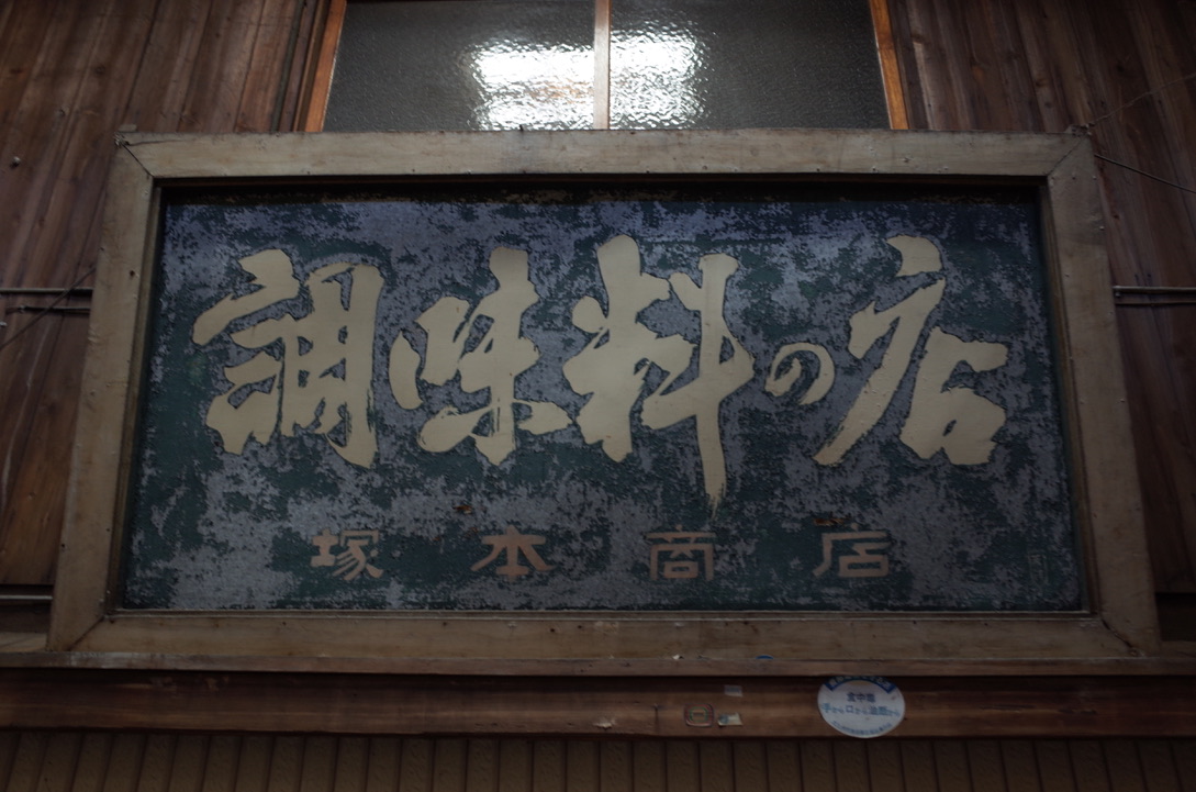 f:id:nori7770:20210310220602j:plain