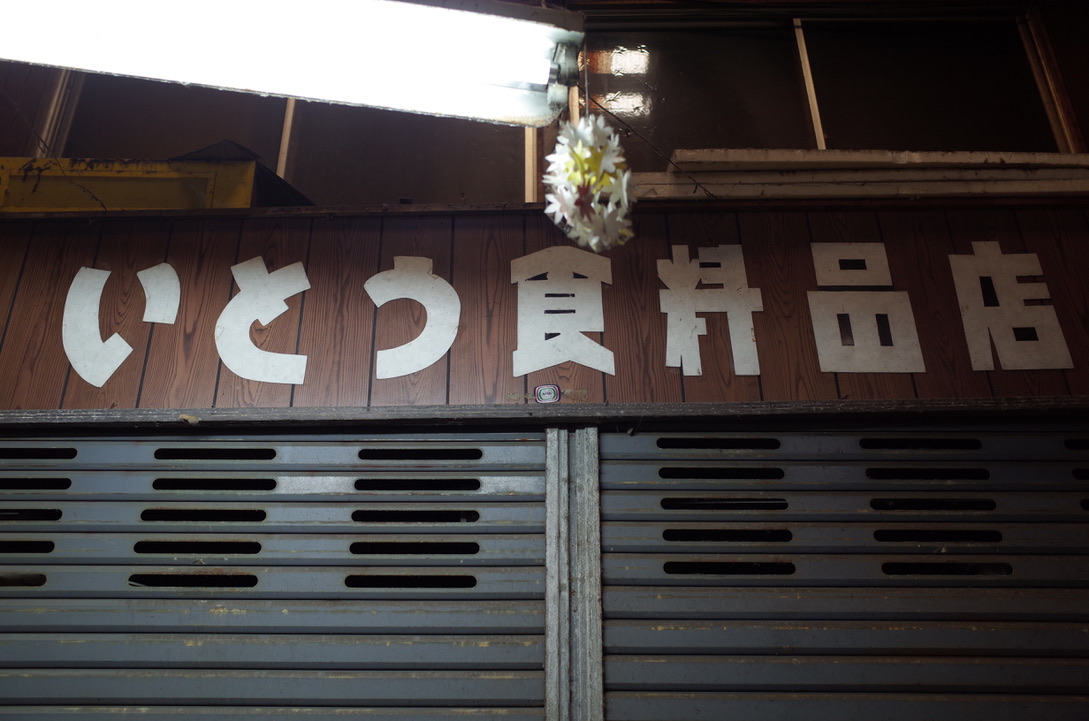 f:id:nori7770:20210310221201j:plain