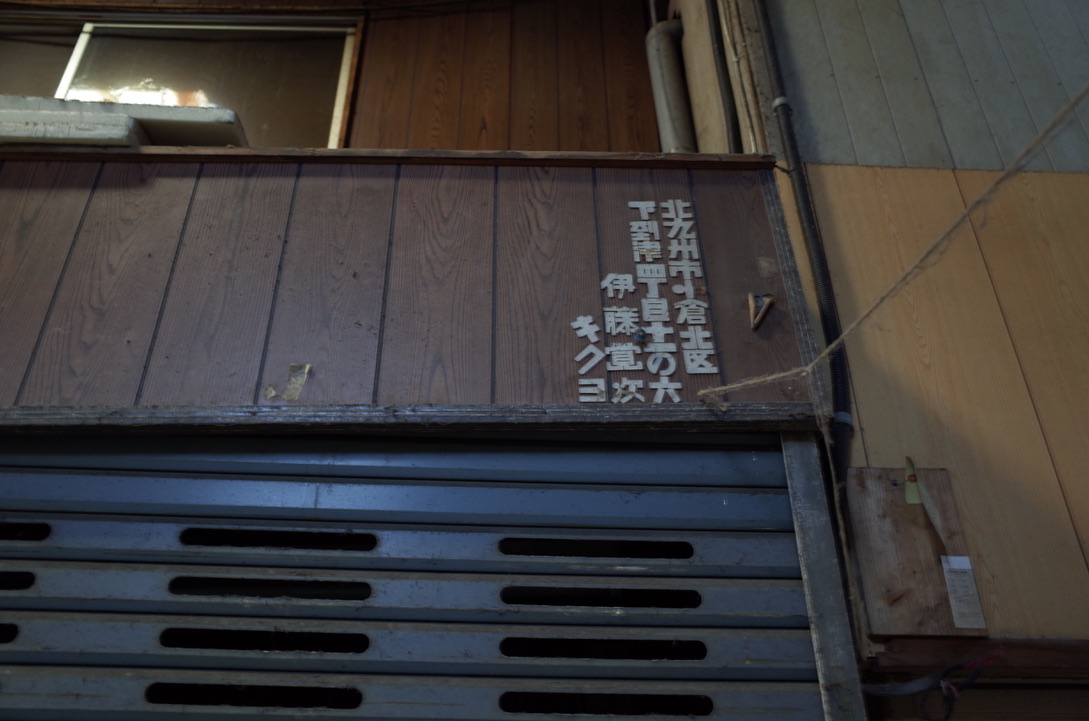 f:id:nori7770:20210310221214j:plain