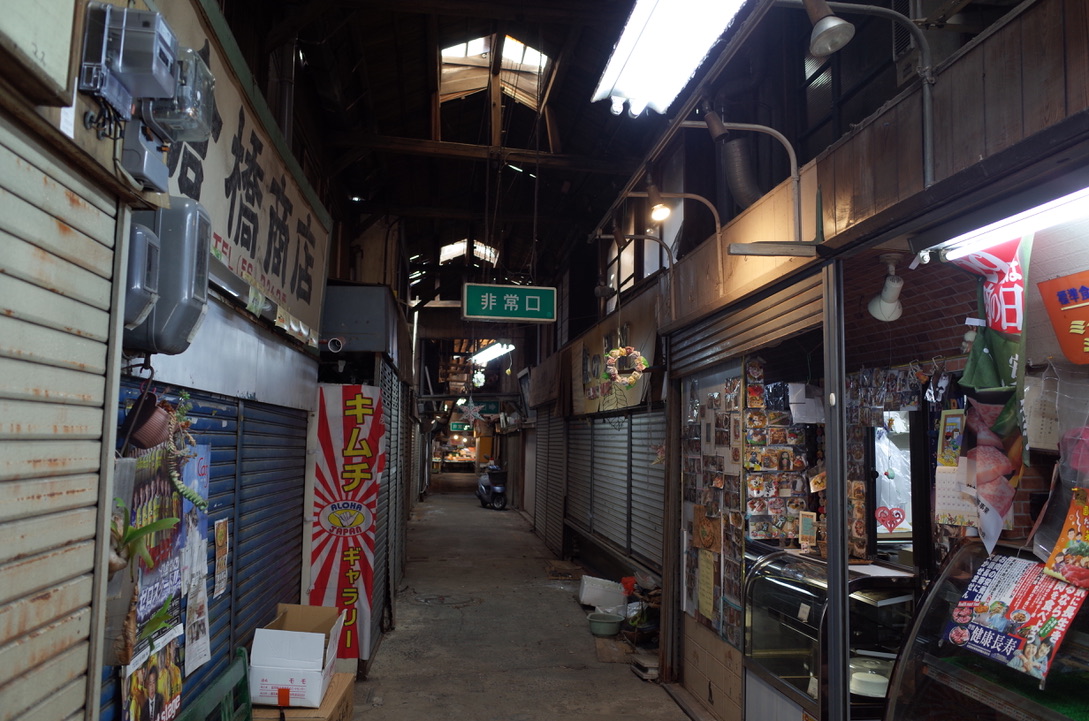 f:id:nori7770:20210310222244j:plain