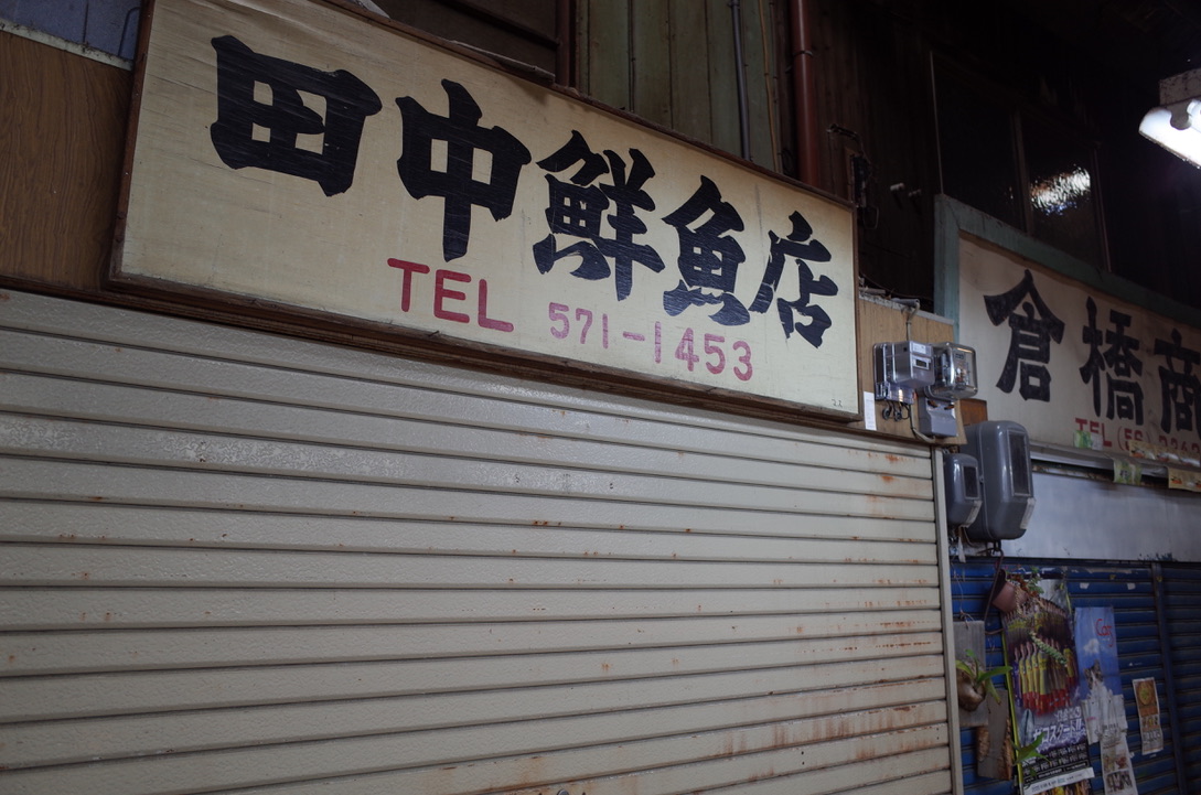 f:id:nori7770:20210310222352j:plain