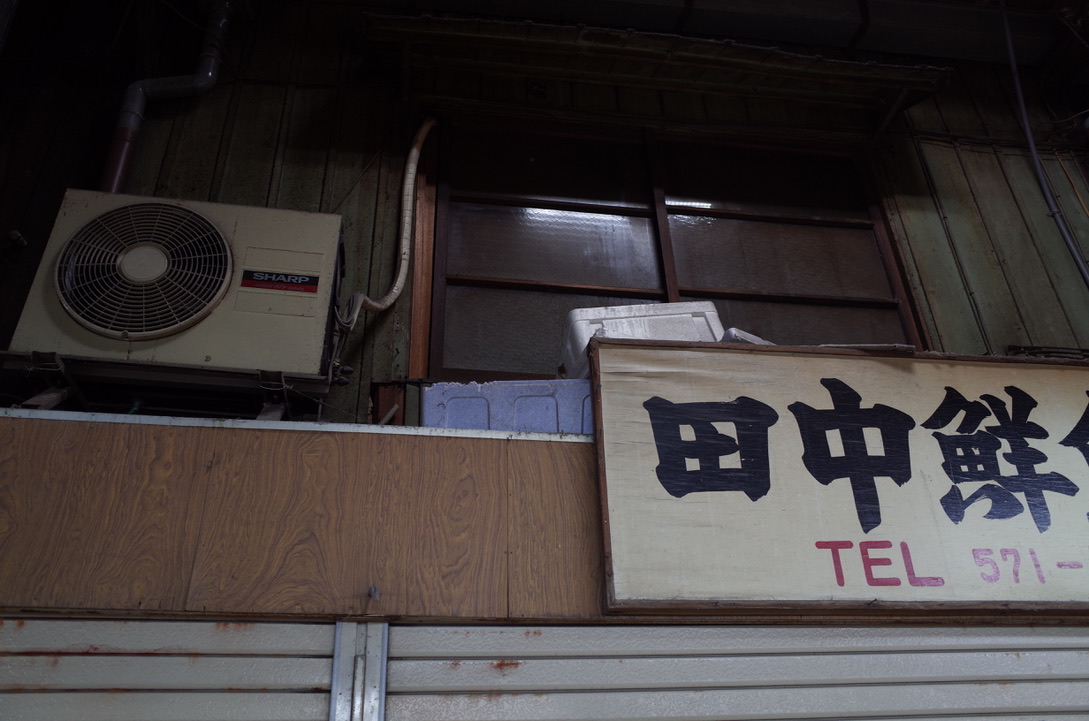 f:id:nori7770:20210310222410j:plain