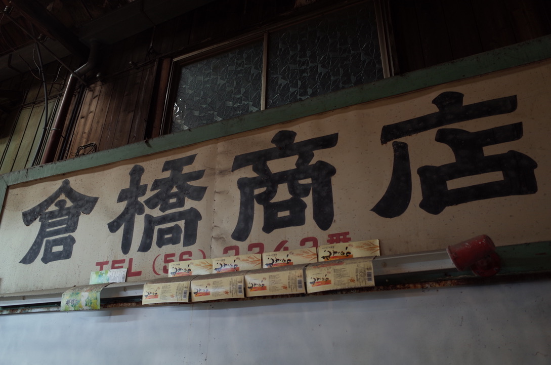 f:id:nori7770:20210310222518j:plain