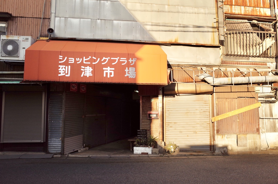f:id:nori7770:20210310223208j:plain