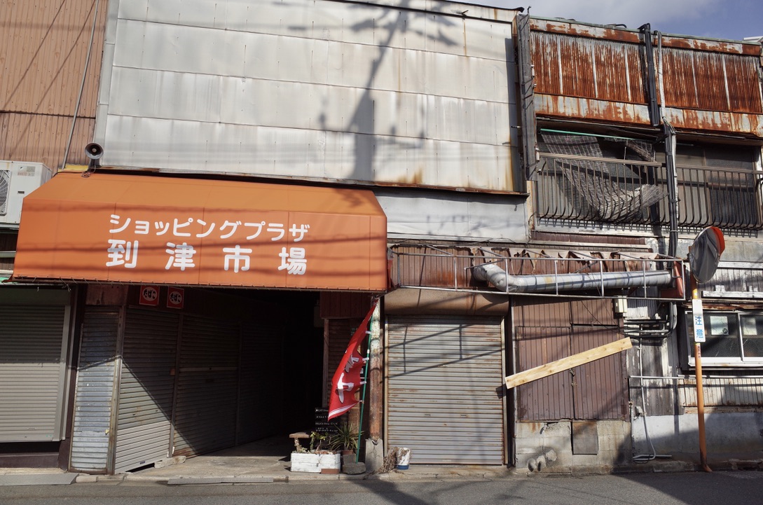 f:id:nori7770:20210313002202j:plain