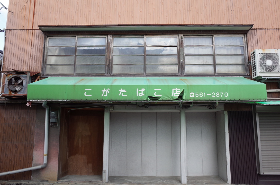 f:id:nori7770:20210313002342j:plain