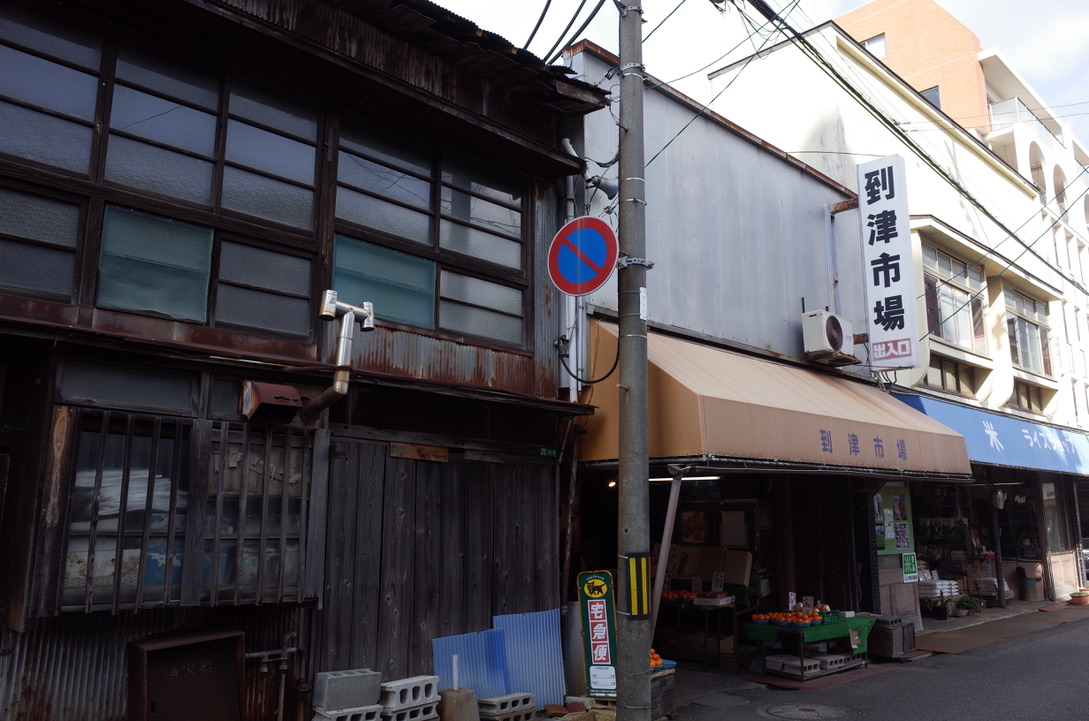 f:id:nori7770:20210313231353j:plain
