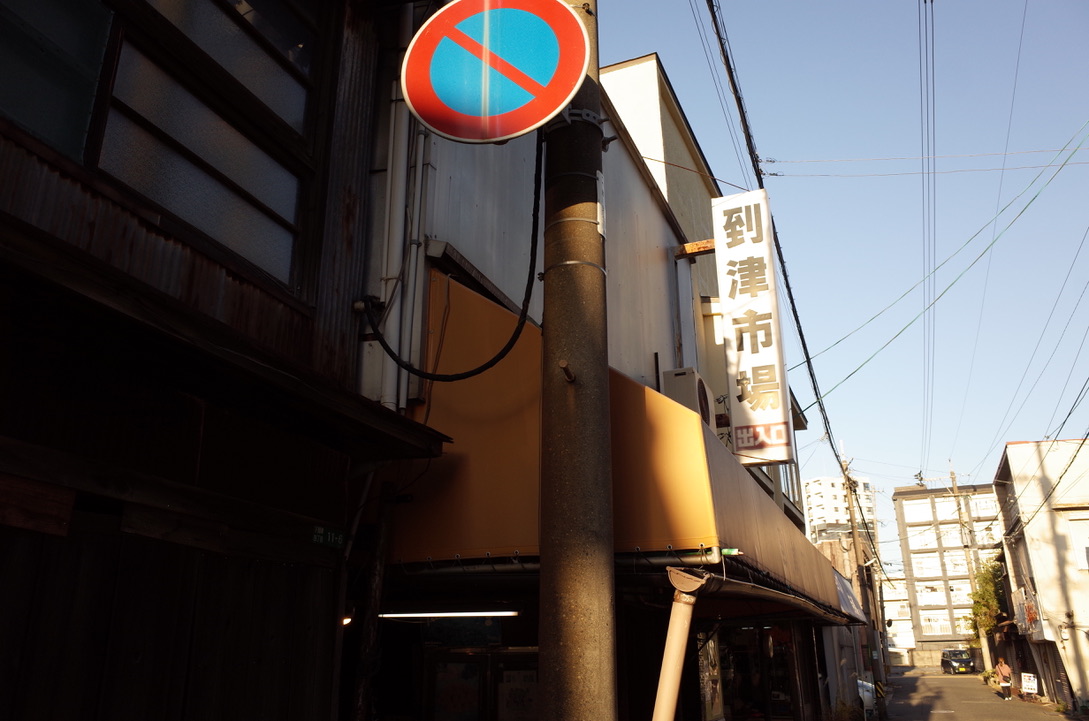 f:id:nori7770:20210313231701j:plain