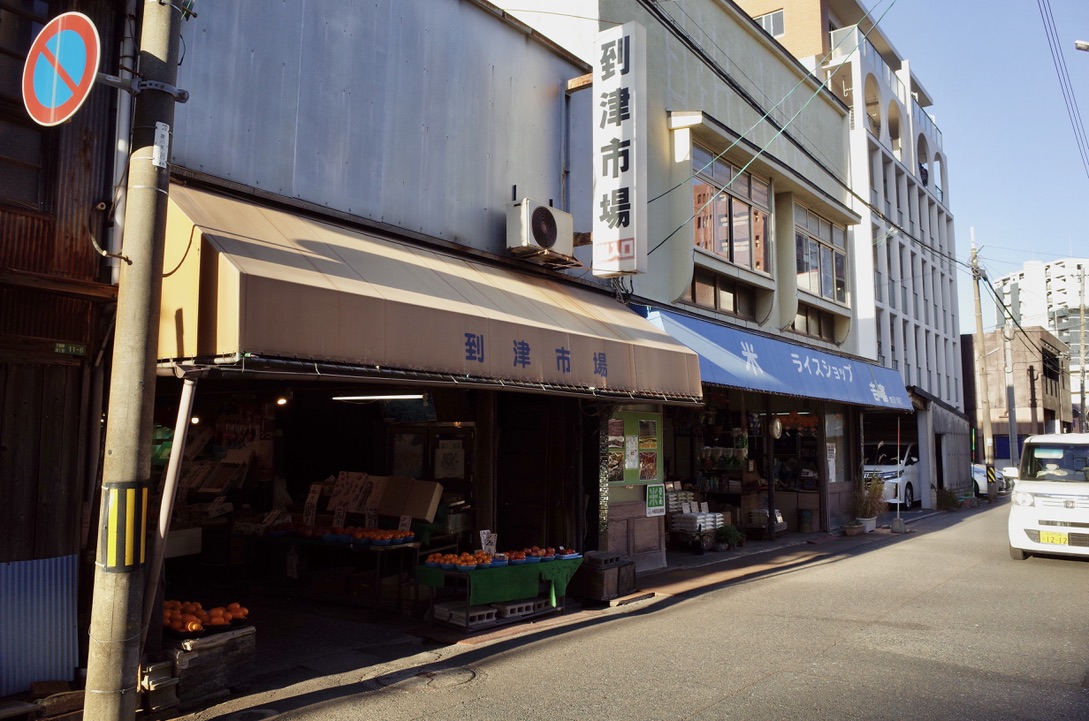 f:id:nori7770:20210313231826j:plain