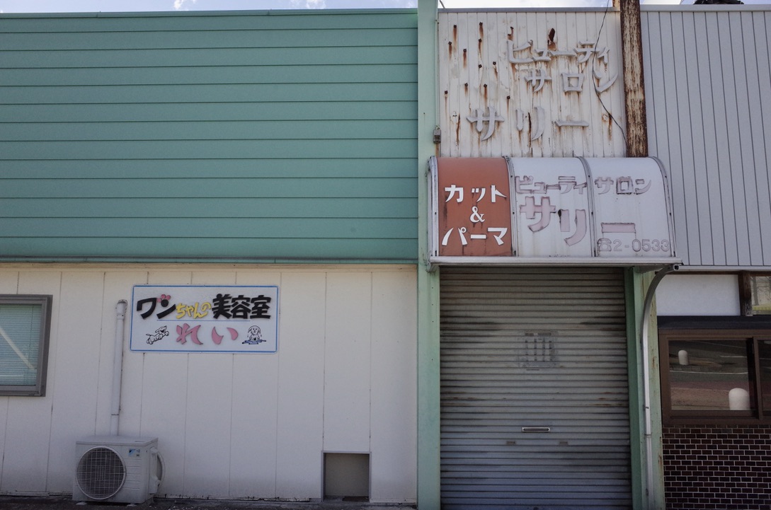 f:id:nori7770:20210324001746j:plain
