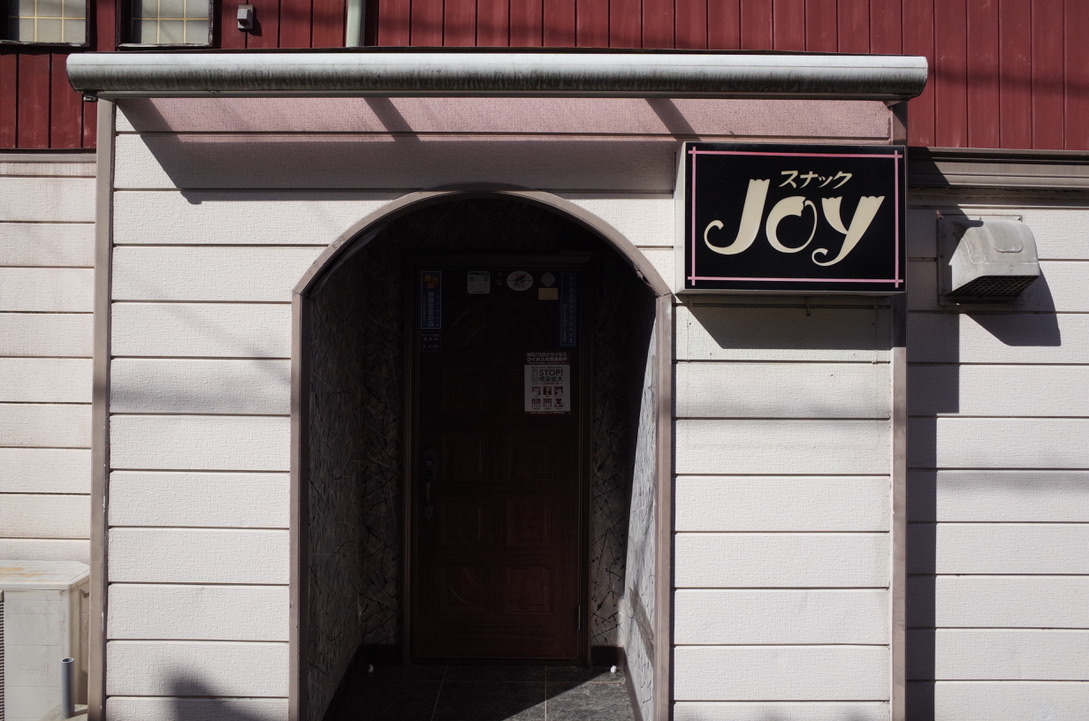 f:id:nori7770:20210324201456j:plain