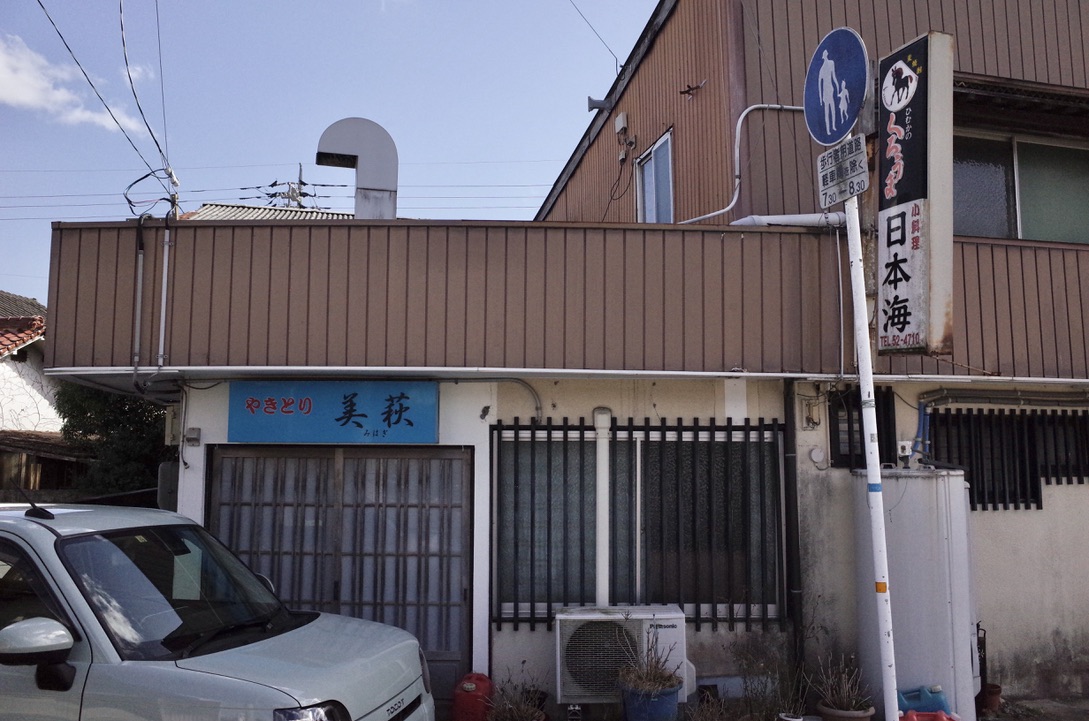 f:id:nori7770:20210325005144j:plain