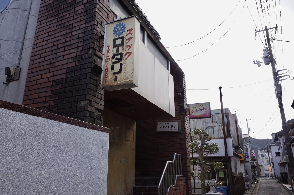 f:id:nori7770:20210325005400j:plain
