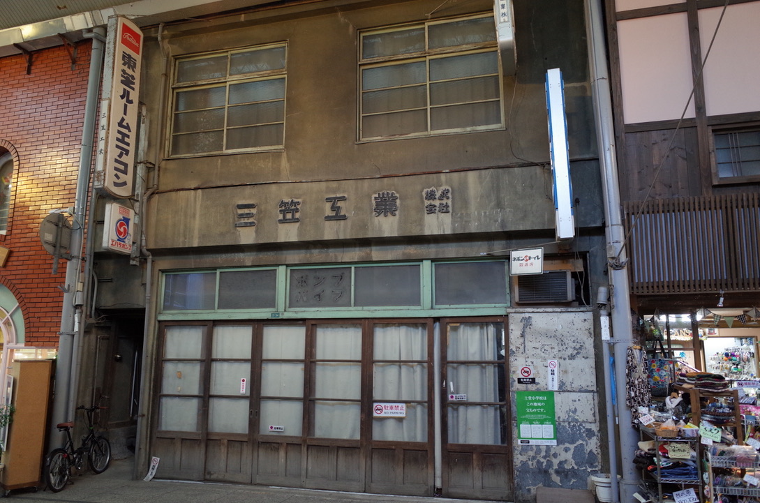 f:id:nori7770:20210404154454j:plain