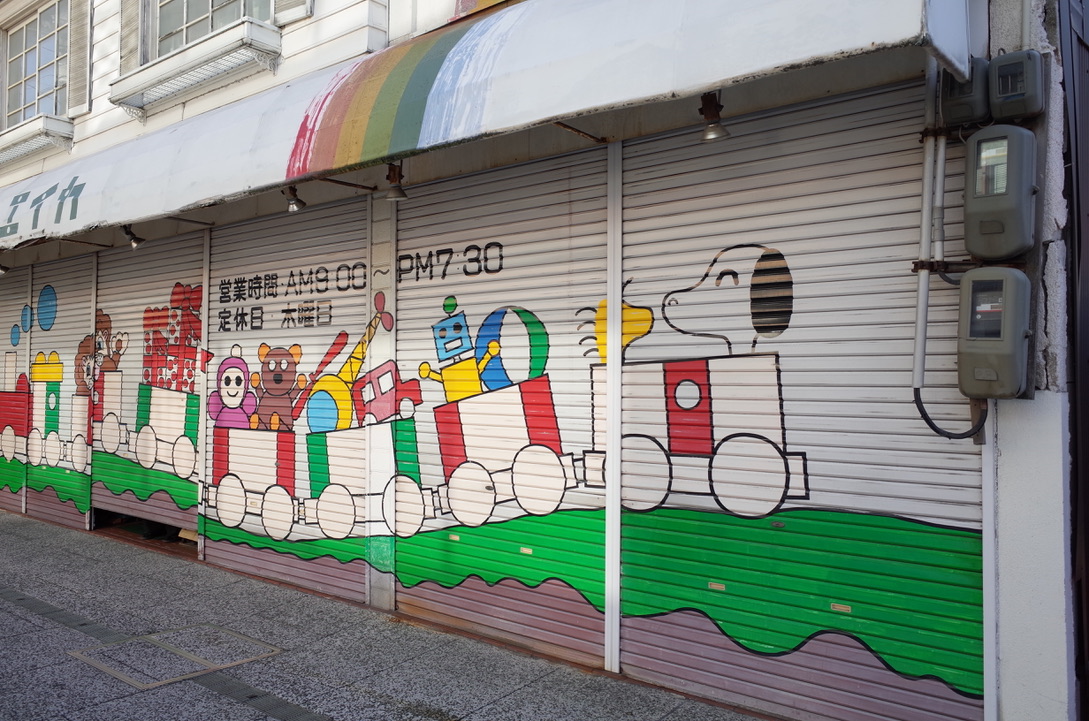 f:id:nori7770:20210404162641j:plain
