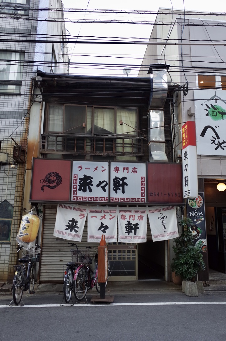 f:id:nori7770:20210420180144j:plain