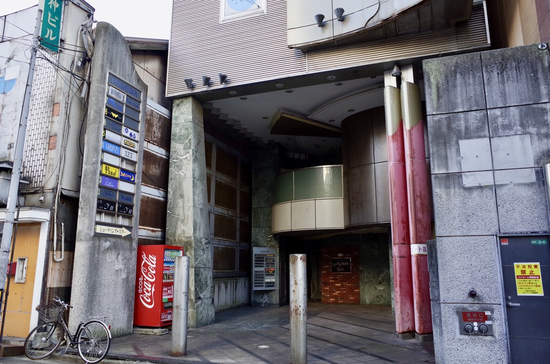 f:id:nori7770:20210420181056j:plain