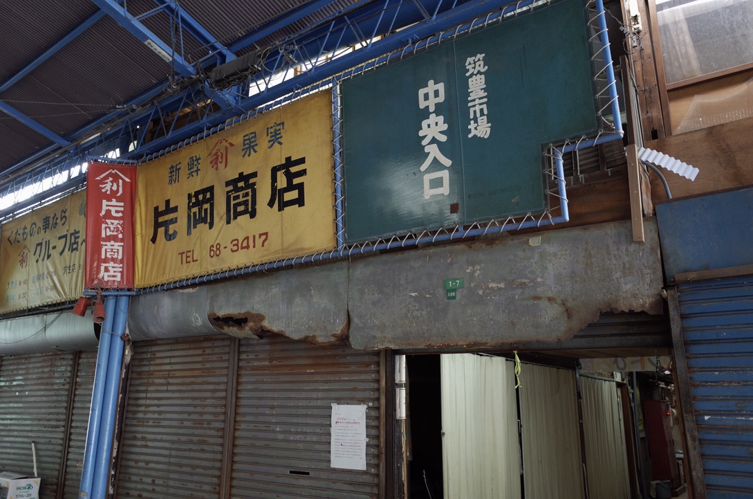 f:id:nori7770:20210421221402j:plain