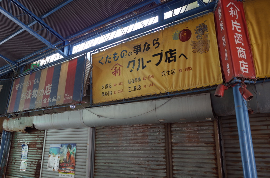f:id:nori7770:20210421222402j:plain