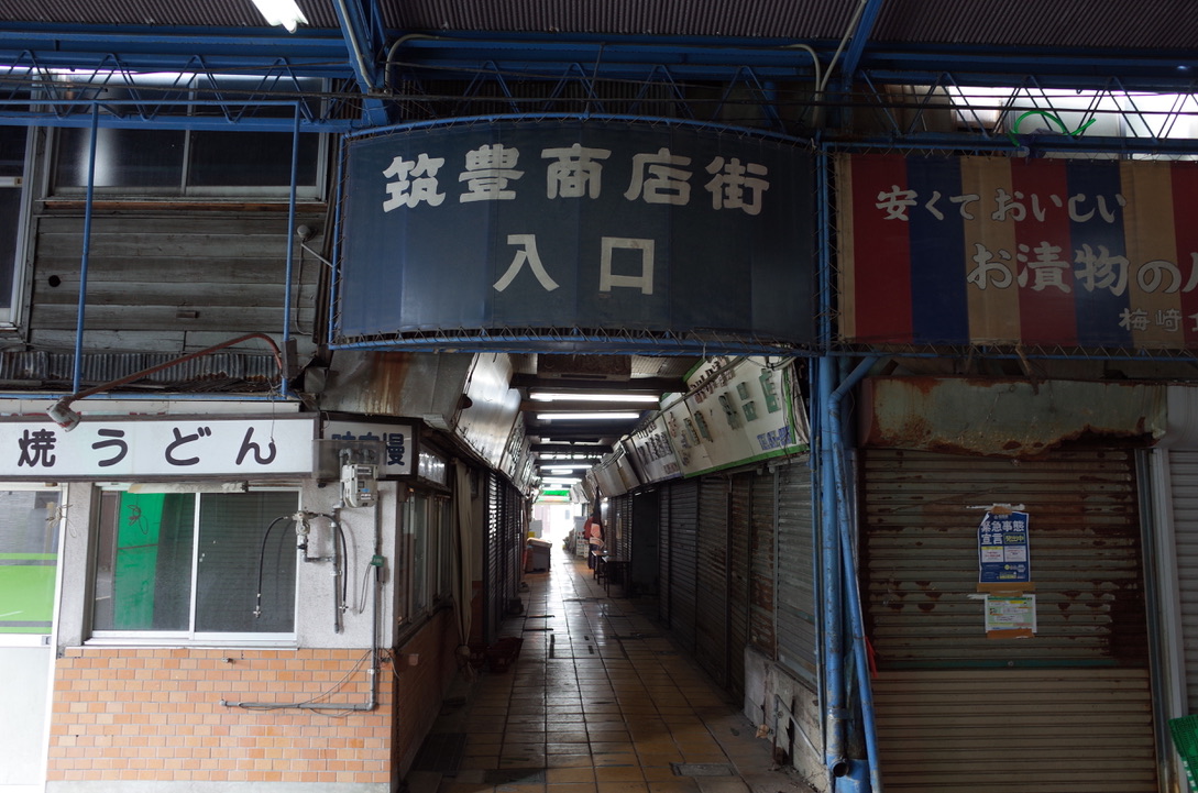 f:id:nori7770:20210421230328j:plain