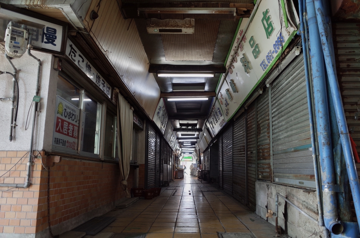 f:id:nori7770:20210421230615j:plain
