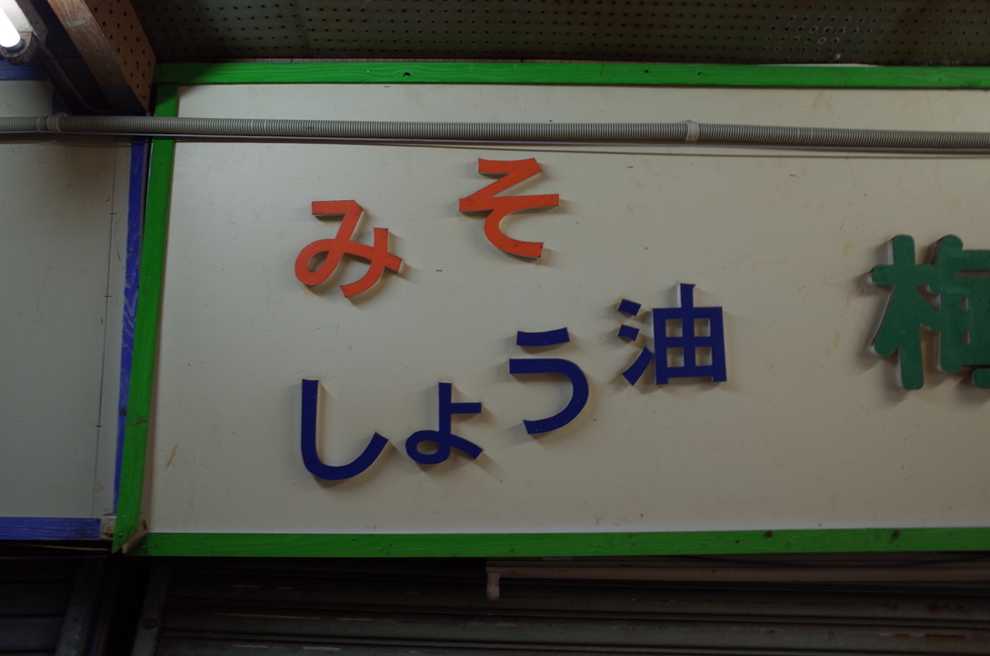 f:id:nori7770:20210421231336j:plain