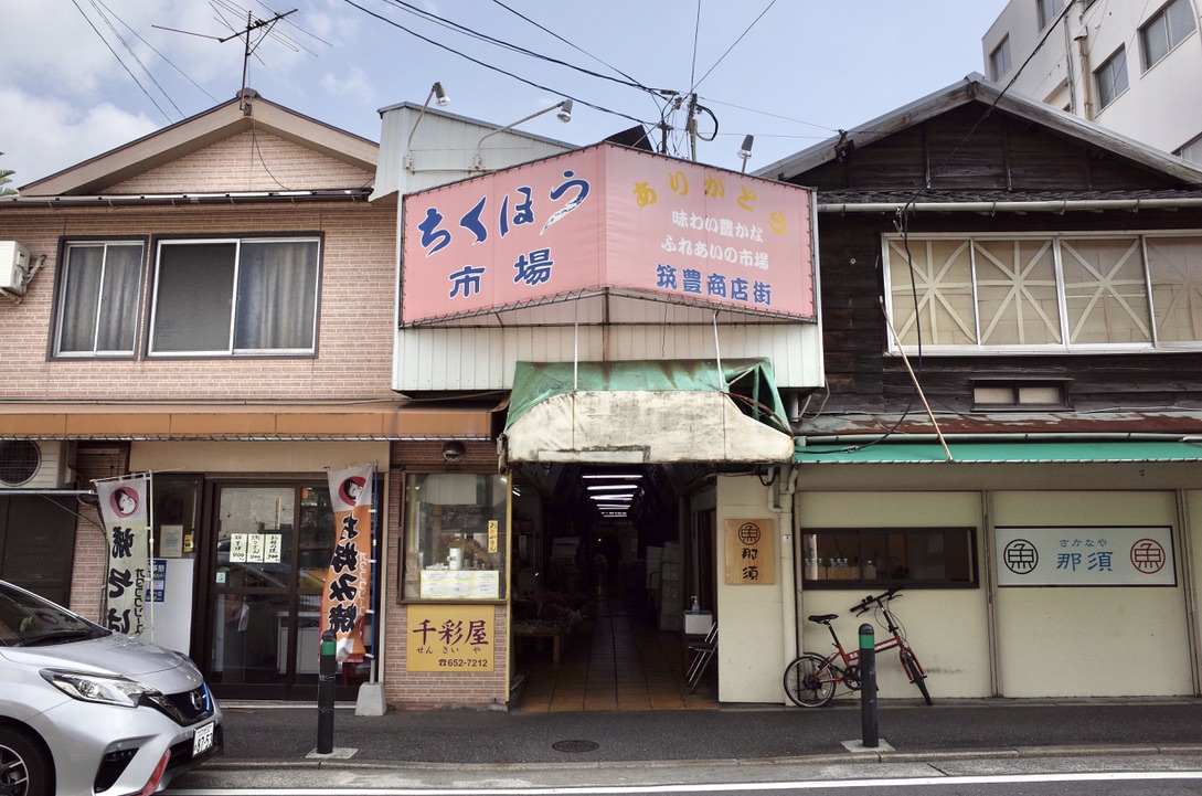f:id:nori7770:20210421232907j:plain
