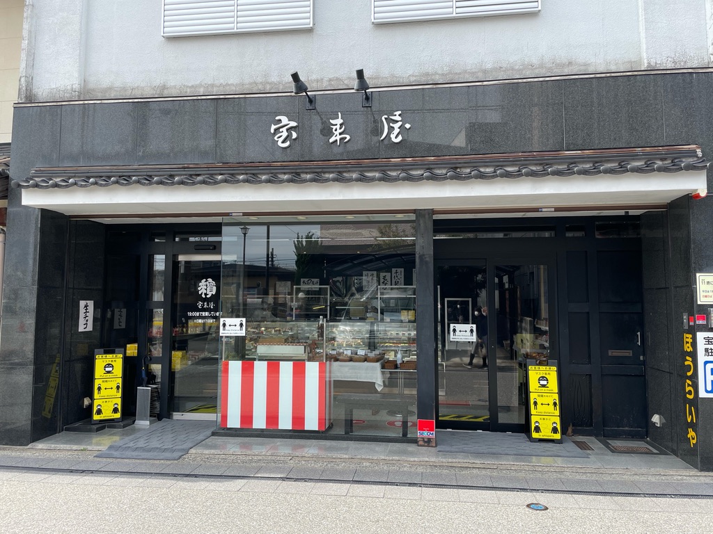 f:id:nori7770:20210429111426j:plain