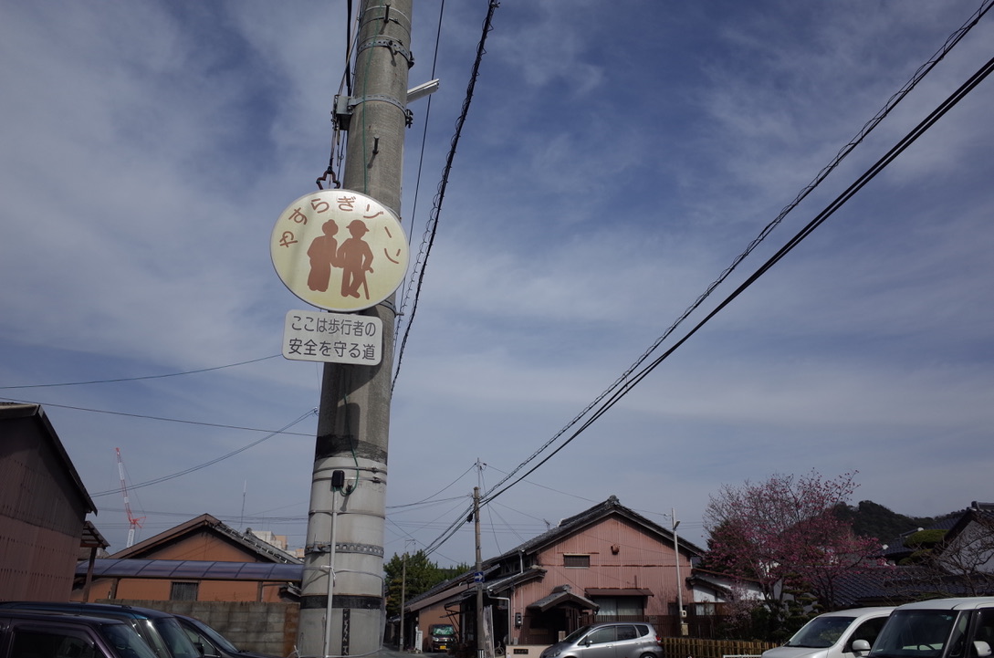 f:id:nori7770:20210429152009j:plain