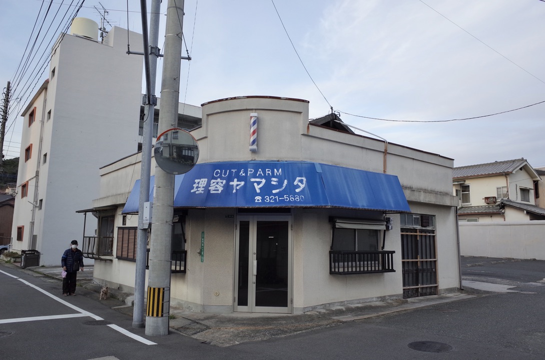 f:id:nori7770:20210520195110j:plain