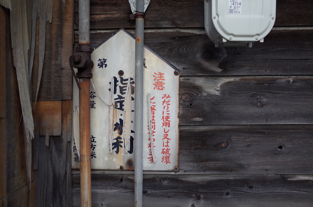 f:id:nori7770:20210520205344j:plain