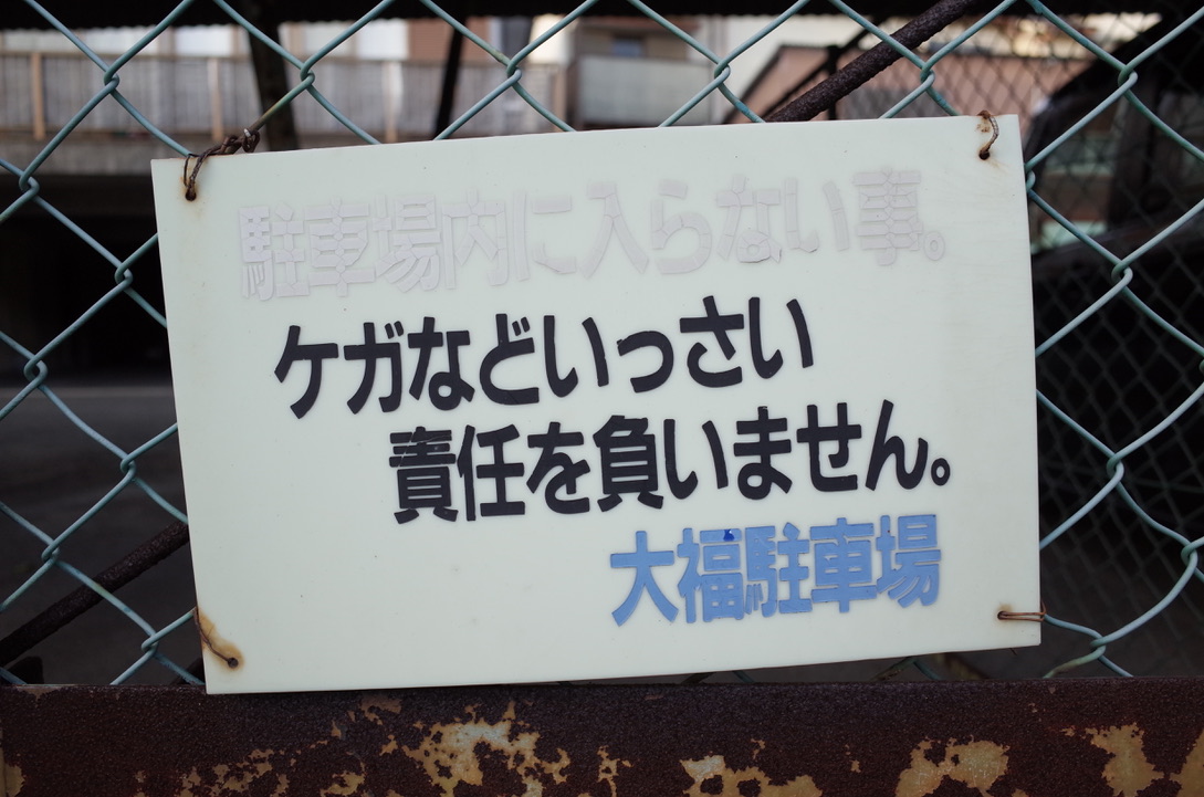 f:id:nori7770:20210520211614j:plain