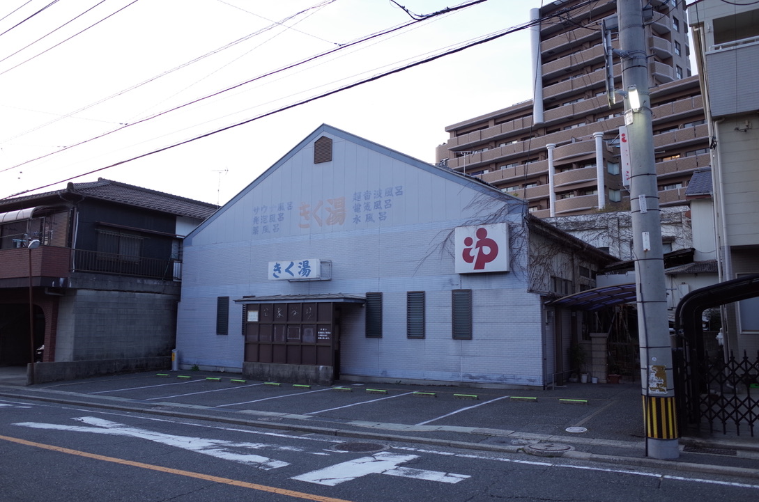 f:id:nori7770:20210520213559j:plain