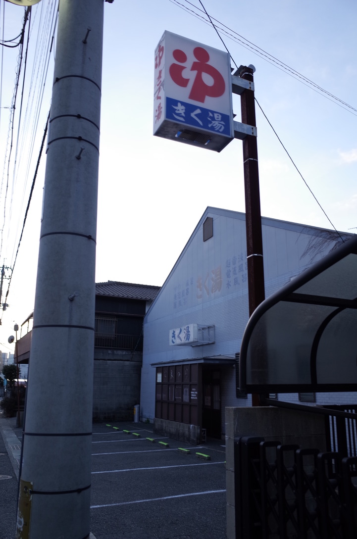 f:id:nori7770:20210520213630j:plain