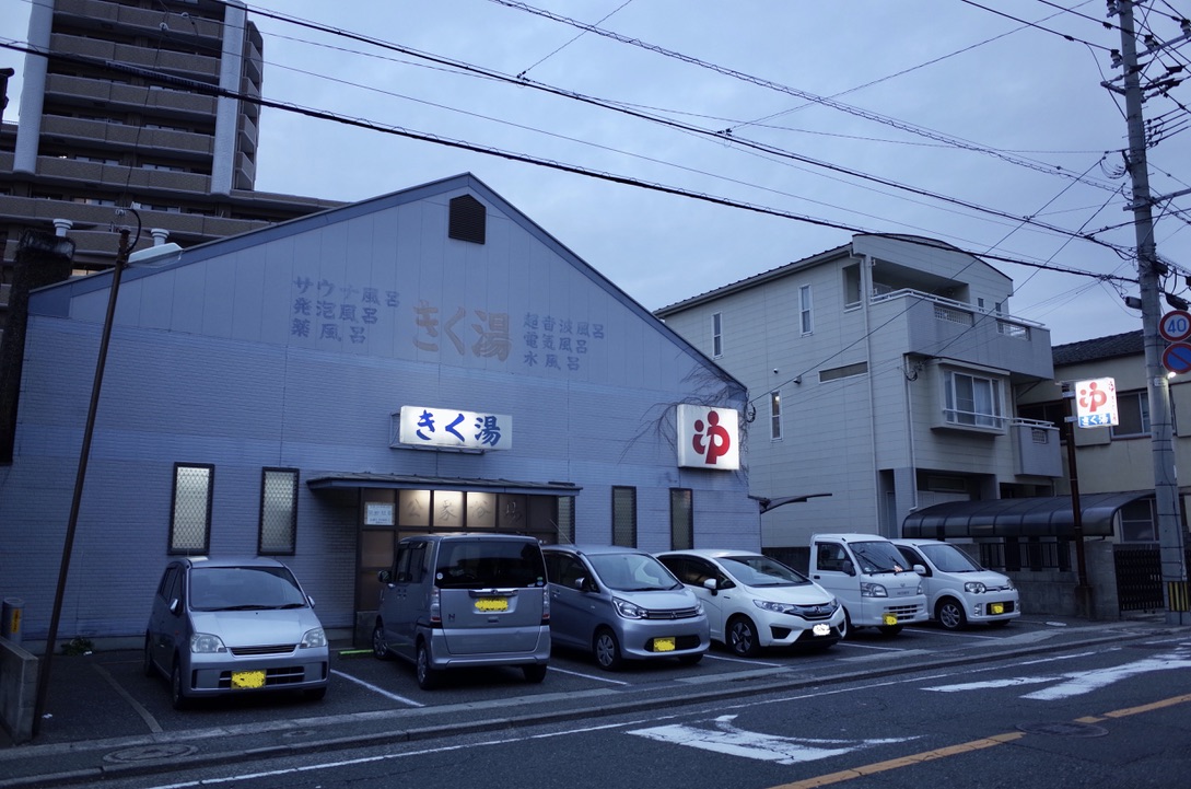 f:id:nori7770:20210520213841j:plain