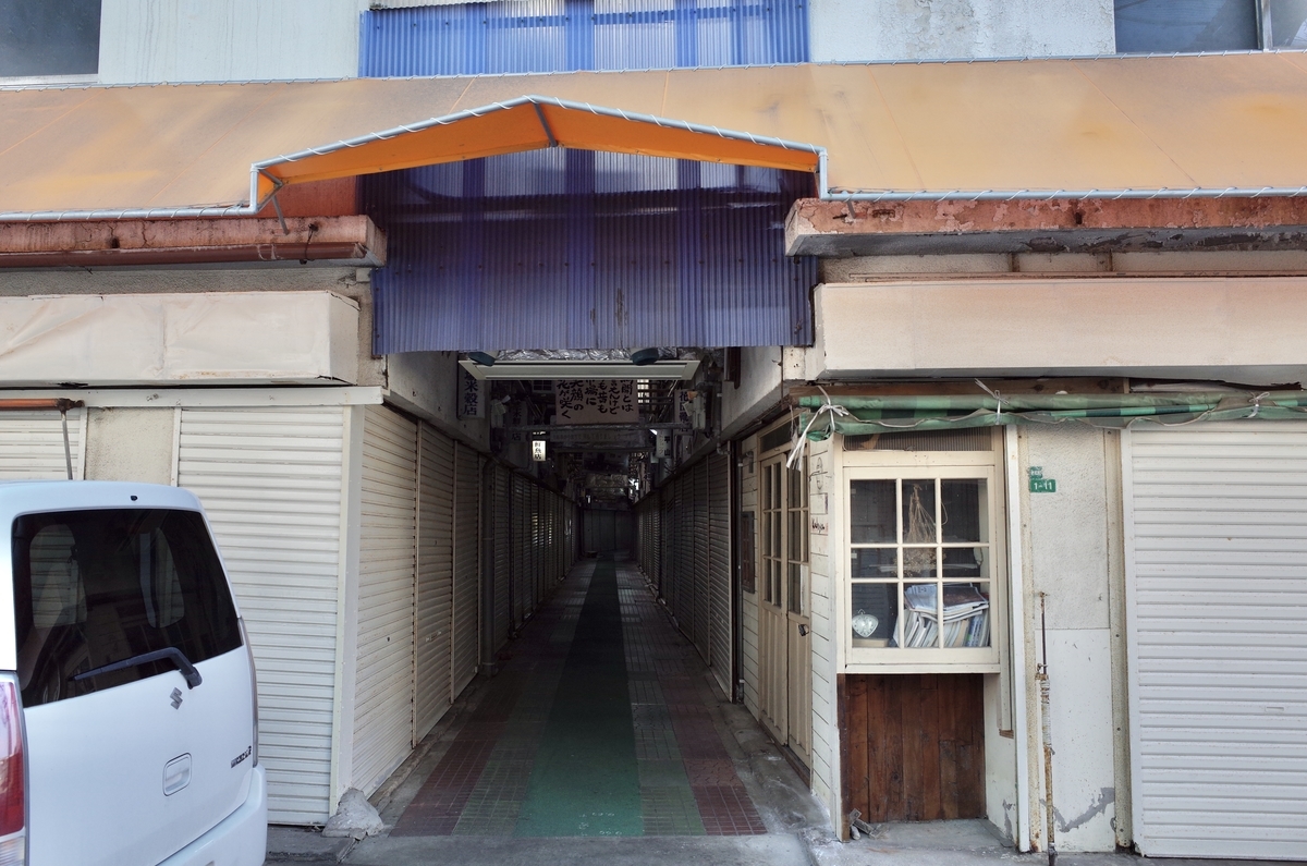 f:id:nori7770:20210523223408j:plain