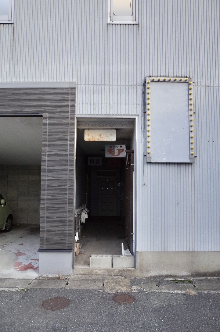 f:id:nori7770:20210524233802j:plain